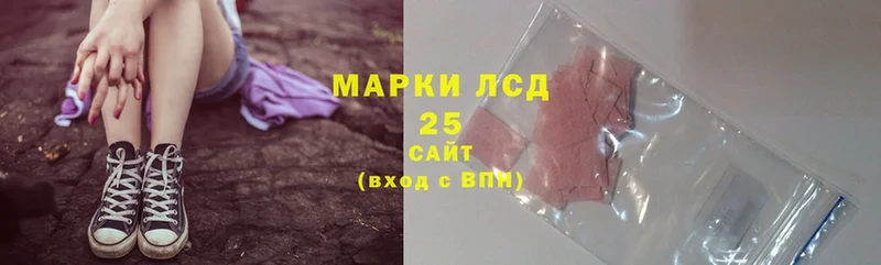 mega зеркало  магазин продажи   Саки  LSD-25 экстази ecstasy 